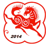 Chinese-New-Year-2014